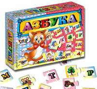 Наст.игр.:ТГ.игра развив. Азбука арт.00198