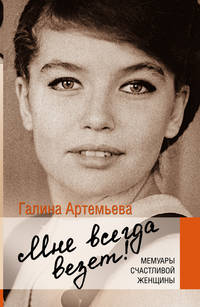 Наст.игр.:ТГ.игра д/малышей. поле-пазл Сказка Волк и 7 козлят арт.00860