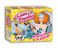Наст.игр.:ТГ.игра для девочек. Глянец. Салон красоты арт.00963