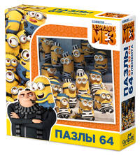 Гадкий Я 3.Пазл. 64Эл.Полосатые Миньоны.03150
