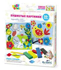 3D-лепка. Для Малышей. Пудель с птичкой