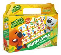 Настольная игра МиМиМишки в чемодане. Считалочка