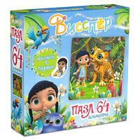 Висспер.Пазл.64Эл. +наклейки.Висспер и тигрёнок.03583