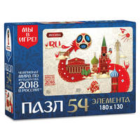 ЧМ2018.Пазл.54Эл.Look.Москва.03769
