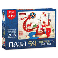 ЧМ2018.Пазл.54Эл.Look.Самара.03771