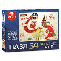 ЧМ2018.Пазл.54Эл.Look.Саранск.03774