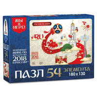 ЧМ2018.Пазл.54Эл.Look.Ростов-на-Дону.03776