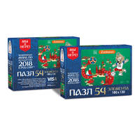 ЧМ2018.Пазл.54Эл.Забивака.На поле.03782