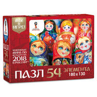 ЧМ2018.Пазл.54Эл.Матрешки.Лучшие из лучших.03787