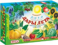 Настольная игра &quot;ДАРЫ ЛЕТА&quot; + ПОДАРОК ВНУТРИ!