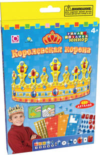 Стильн. штучки. Мозаика. Королевская корона арт. 05038