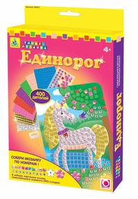 Мозаика. Единорог арт. 05057