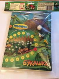 Настольная игра &quot;БУКАШКИ В ПАКЕТЕ&quot;