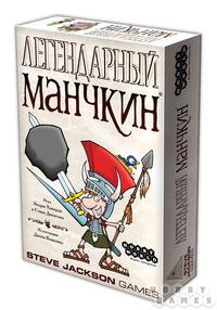 Настольная игра. Легендарный Манчкин