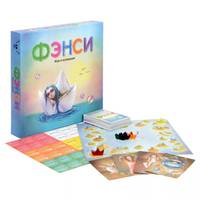 Наст.игр.: Cosmodrome. Фэнси.арт.12553