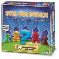Это логично