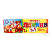 ДОМИНО ПЛАСТМАССОВОЕ &quot;УМКА&quot; ИГРУШКИ 3-В-1 В КОР. в кор.100шт