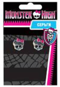Серьги-гвоздики 3 дизайна в ассортименте, MONSTER HIGH