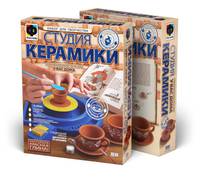 Студия керамики КОФЕЙНЫЙ СЕРВИЗ