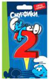 Свеча цифра &quot;2&quot;, СМУРФИКИ