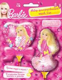 Набор фольгированных мини-шаров &quot;БАРБИ&quot;,2шт_Barbie