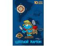 Цветной картон 10 л. 10 цв. &quot;Смурфики&quot;