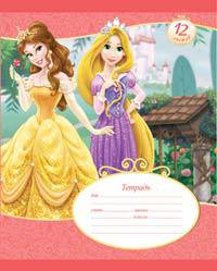 Тетради 12л.клетка &quot;Disney&quot;Принцессы 5 диз.в асс.
