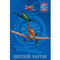 Цветной картон 10 л. 10 цв. &quot;Disney&quot; Самолеты