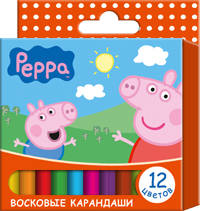 Восковые карандаши 12шт. &quot;Свинка Пеппа&quot;