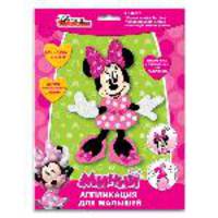 Аппликации &quot;МИННИ&quot;, фигурка, 21х16,5 см, тм Disney