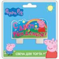 Свеча &quot;С днем рождения&quot; 9*5см_Peppa Pig