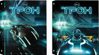 Тетрадь на кольцах, A5 80л ламинат Tron (Клетка)