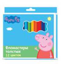 Фломастеры толстые 12 цветов &quot;Свинка Пеппа&quot;