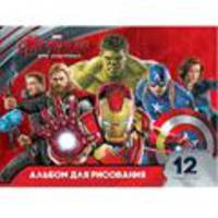 Альбом для рис. 12 л. Marvel &quot;Мстители&quot;