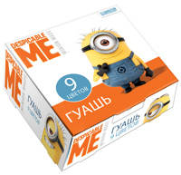 Гуашь 9 цветов Гадкий Я. Universal Studios