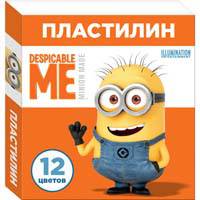 Пластилин 12 цветов Гадкий Я. Universal Studios