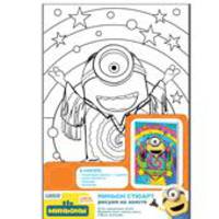 Росп по холсту &quot;МИНЬОН СТЮАРТ&quot;, 20Х30см Minions