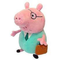Мяг.игр. &quot;ПАПА СВИН С КЕЙСОМ&quot;, 30 см, ТМ PEPPA