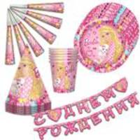 Набор посуды 25 предметов "Барби"