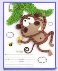 Тет.12(кл)кнг.Марципан-30352(4в)