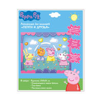 Аппл. &quot;ПЕППА И ДРУЗЬЯ&quot;, 29,5X24см,ТМ PEPPA