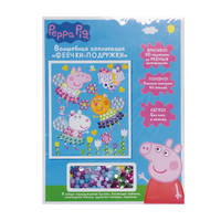 Волшебн аппл&quot;ФЕЕЧКИ-ПОДРУЖКИ&quot;3в1,25*19см Peppa Pig