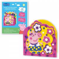 Домик для карандашей &quot;СВИНКА ПЕППА&quot;, тм Peppa