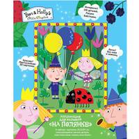 Аппл.&quot;На ПОЛЯНКЕ&quot;;29,5X24см,фиг.самокл.БЕН И ХОЛЛИ