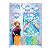 Росп фольг&quot;ЭЛЬЗА&quot;25*18cm,фольга 5цв,стразы,Disney