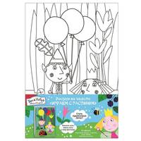 Роспись по холсту &quot;ИГРАЕМ С ГАСТОНОМ&quot;, 20Х30см,B&H