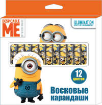 Восковые карандаши 12 цветов Despicable Me
