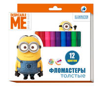 Фломастеры толстые 12 цветов Despicable Me