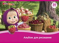 Альбом для рис. 20 л. "Маша и Медведь"
