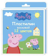 Пластилин 12 цв. восковой &quot;Peppa Pig&quot; умница